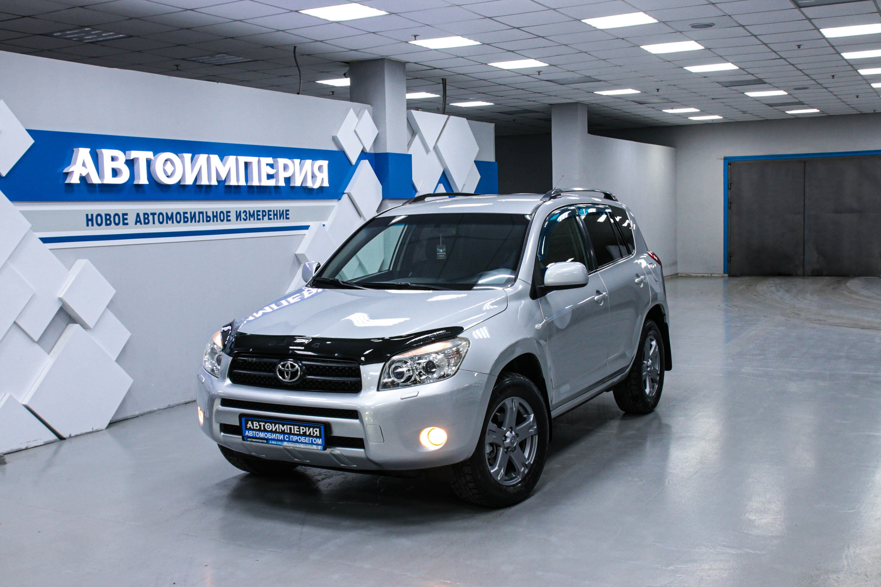 Toyota RAV4 0